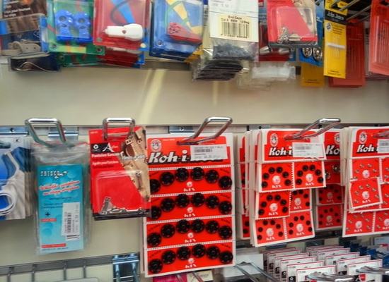 Sklep pasmanteryjny - akcesoria